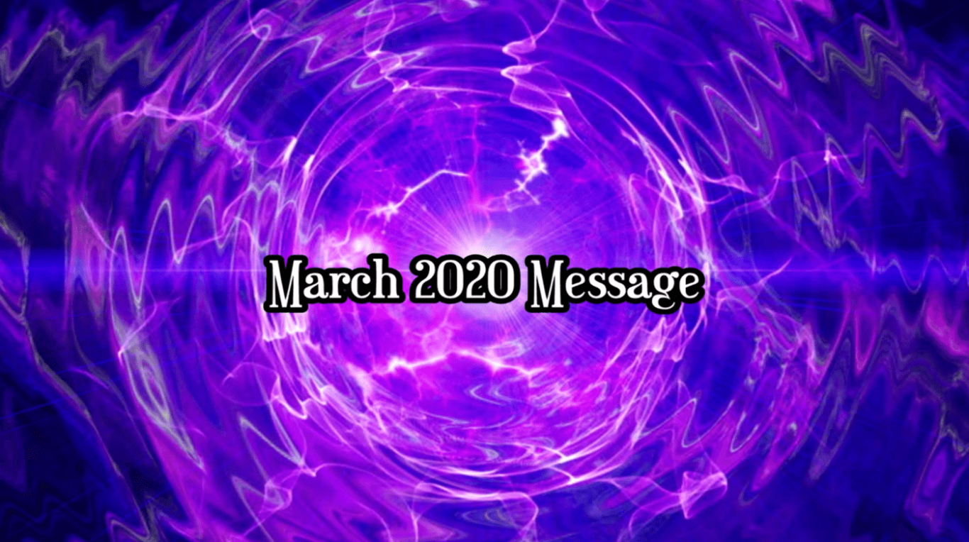 Message Two "Messages From Prince" Series